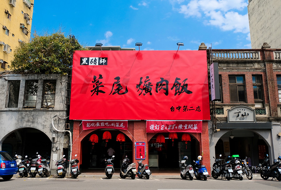 黑豬師菜尾.爌肉飯.第二市場14