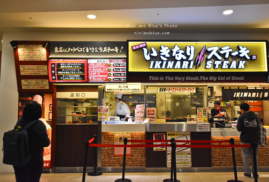 ikinari steak 日本人氣立食牛排01