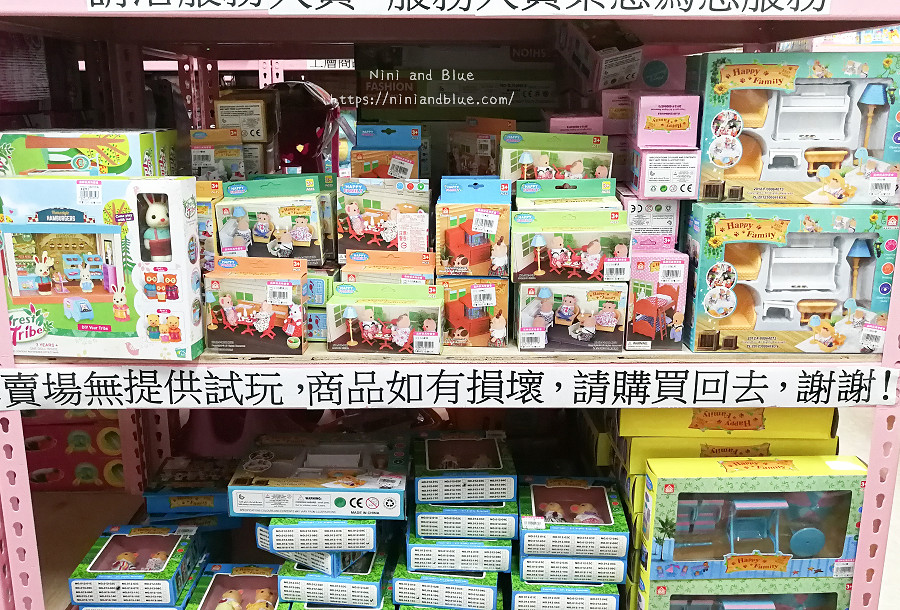 台中 玩具 批發 特賣會12