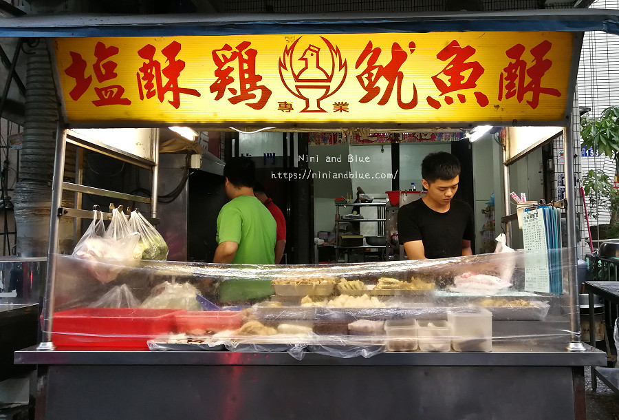 台中鹽酥雞 水湳 宵夜 炸物11