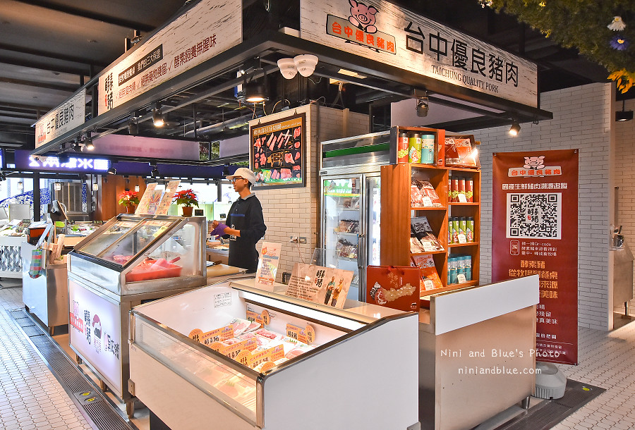 台中金典第六菜市場店家資訊22