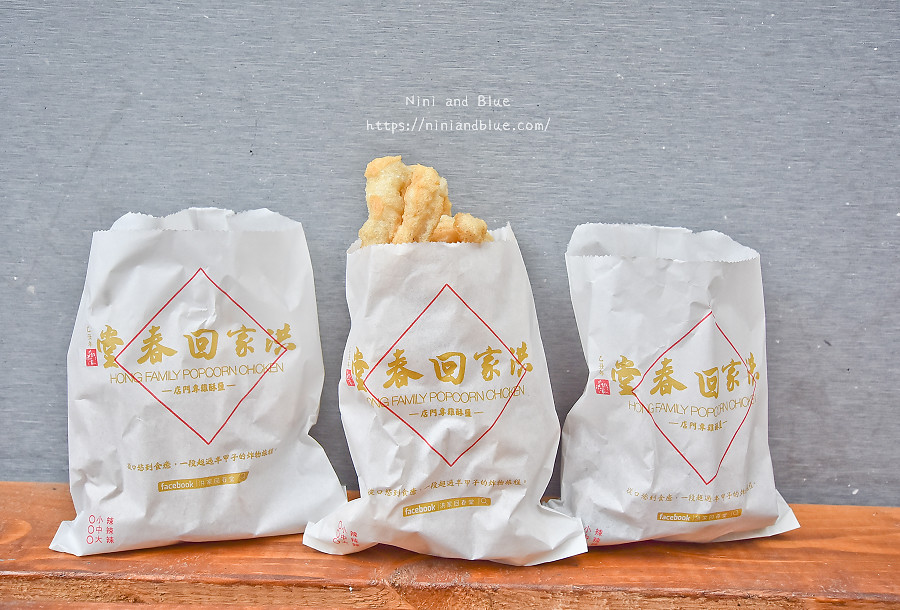 洪家回春堂 鹽酥雞 菜單電話 台中北屯10