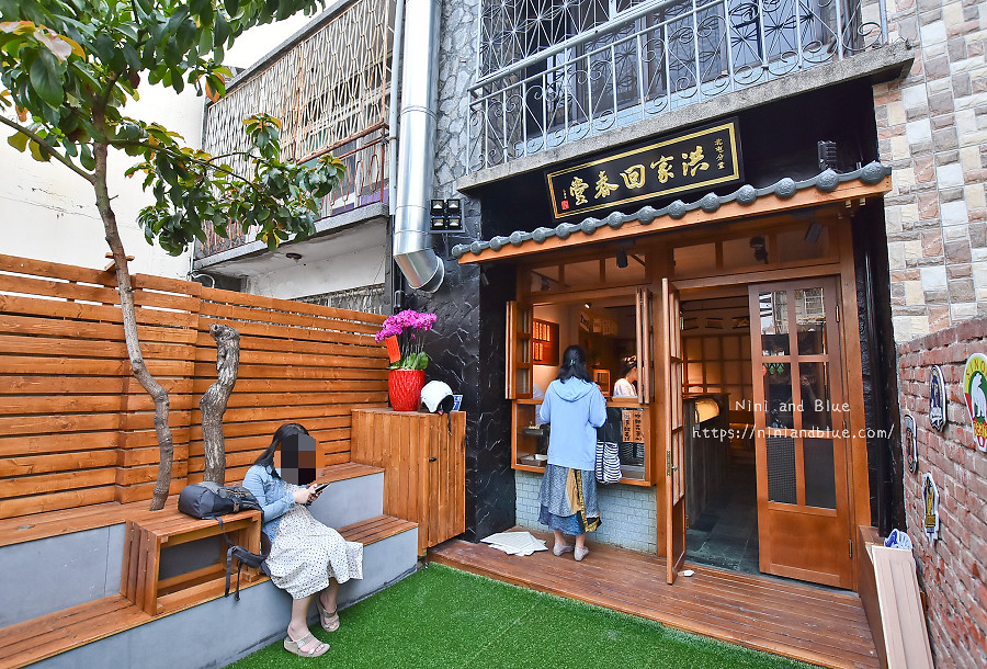 洪家回春堂 鹽酥雞 菜單電話 台中北屯03