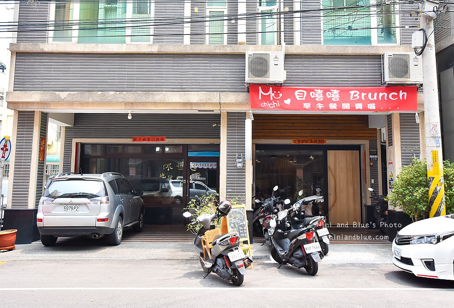 目嘻嘻早午餐.烏日美食12