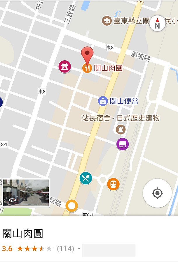 台東景點 關山自行車道01