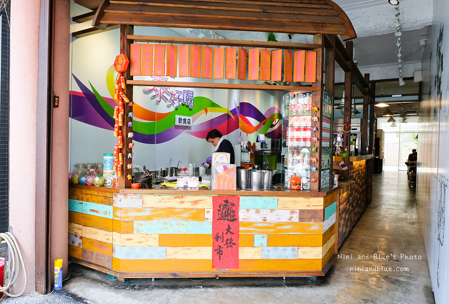 泰好喝 飲食店.忠孝夜市03