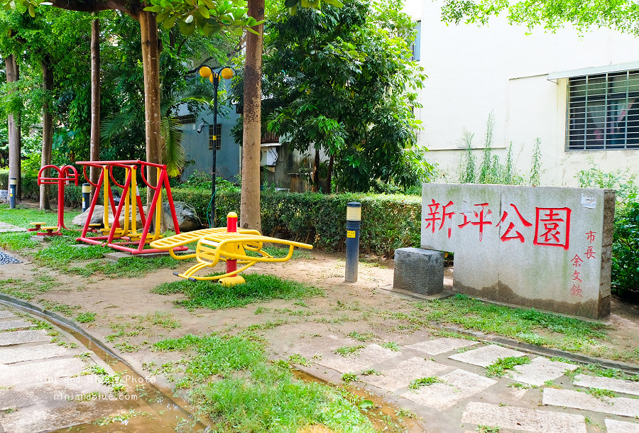新坪公園.太平景點12 新坪公園.太平景點12