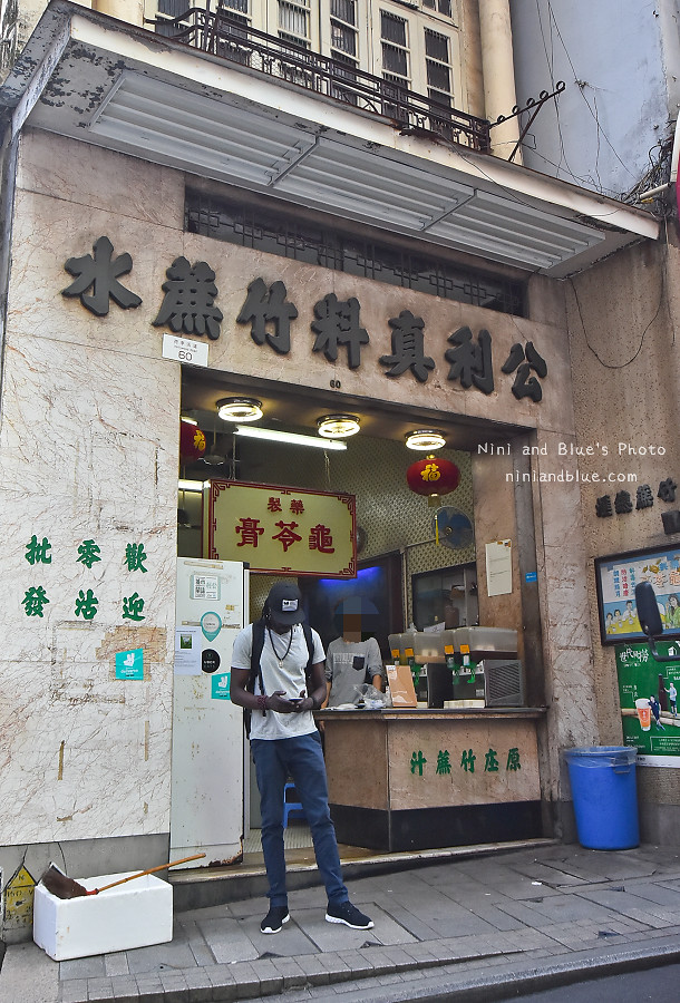 香港景點 舊城中環彩繪牆13