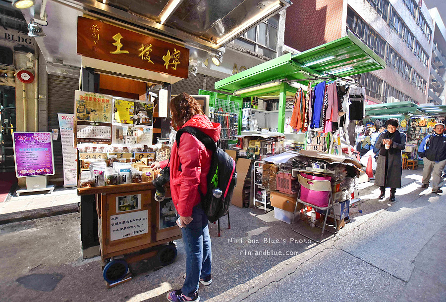 香港必買伴手禮曲奇檸檬王01