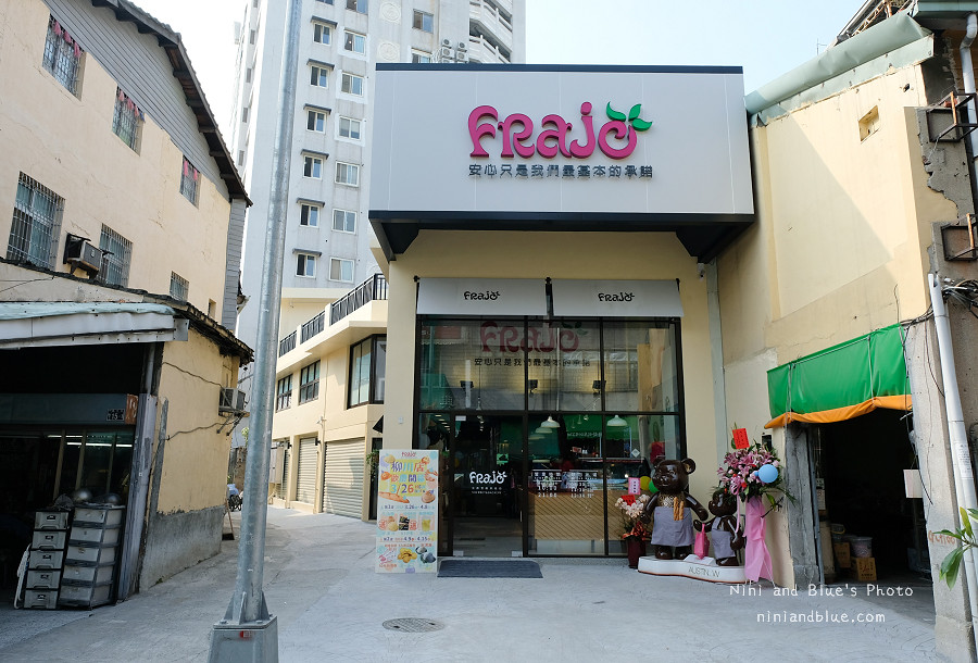 frajo法爵烘焙.第二市場13