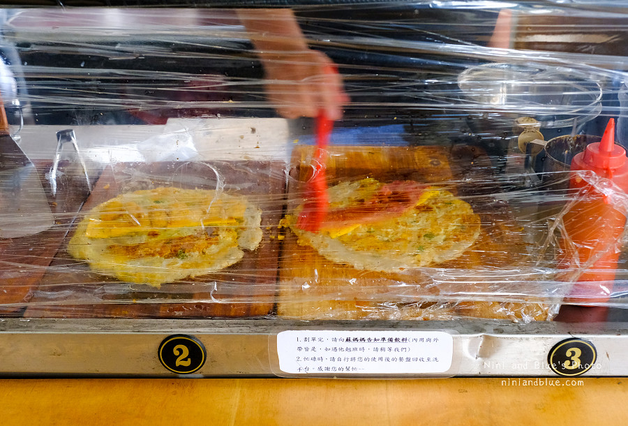 蘇媽媽蛋餅.台中蛋餅07