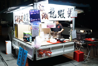 『豐原精選宵夜懶人包』。豐原深夜美食|宵夜點心|下班放鬆好地方 @Nini and Blue 玩樂食記 DSC05329
