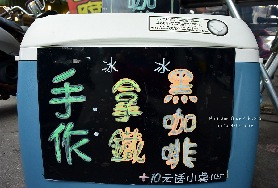 草屯咖啡.阿布咖啡06