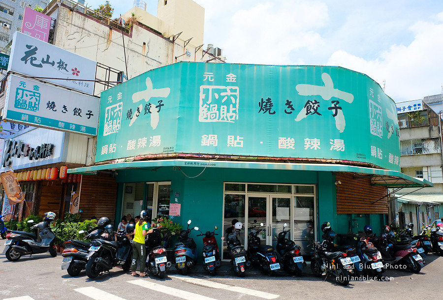 小六鍋貼.台中鍋貼15