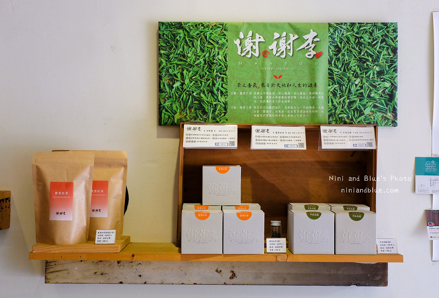 美軍豆乳冰.台中冰店05