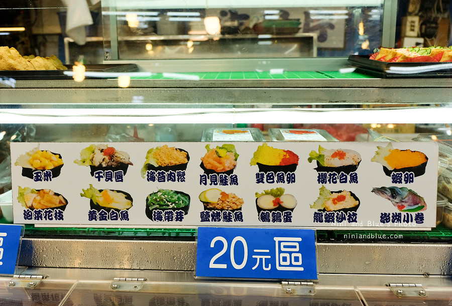 大根壽司.新光黃昏市場14