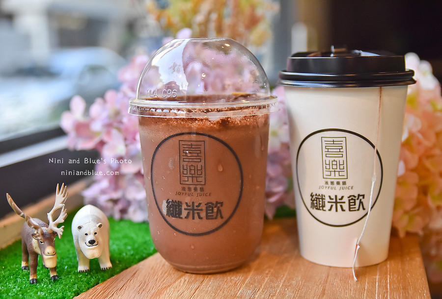 喜樂液態藥膳飲料 中國醫23