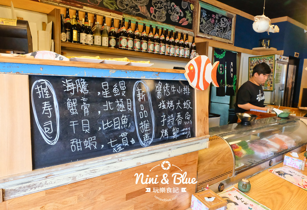 花山椒 台中日式定食 日本料理05
