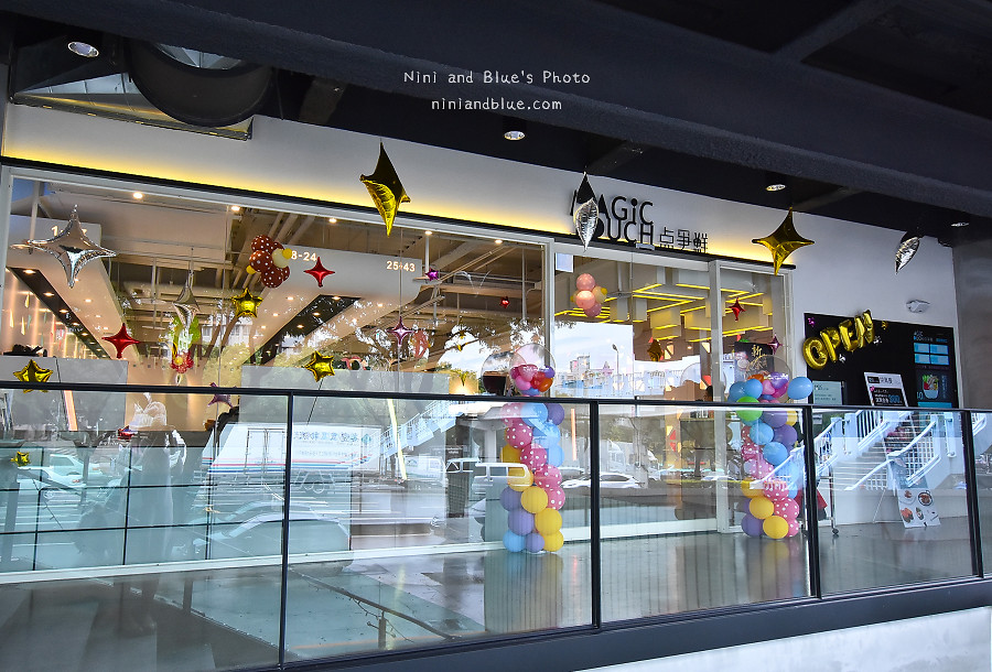 Magic Touch 點爭鮮 壽司 J mail 台中 02