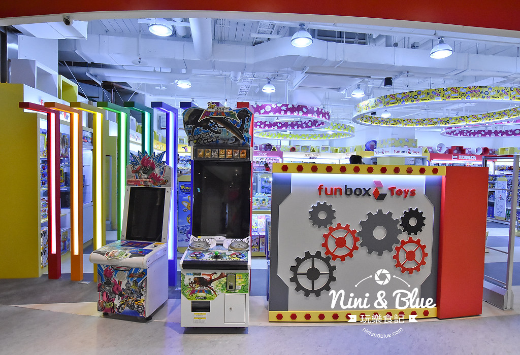台中玩具批發  fun box toys 01