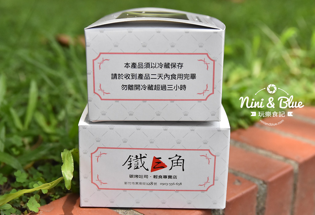 鐵三角三明治 台中逢甲美食小吃10