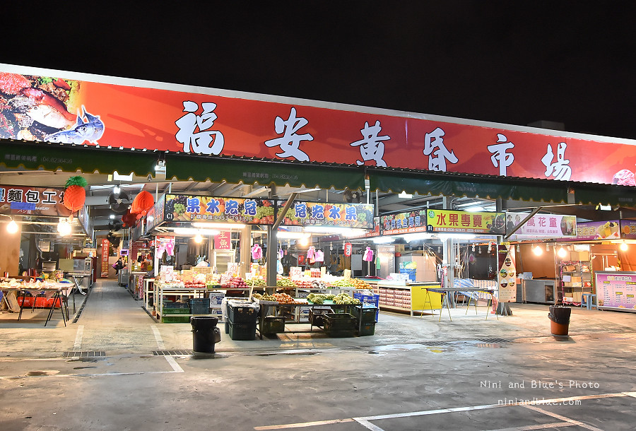 五饌.沙鹿福安黃昏市場18