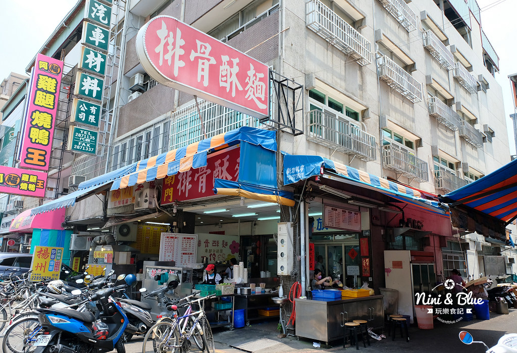南門排骨酥麵.中興大學美食13 南門排骨酥麵.中興大學美食13