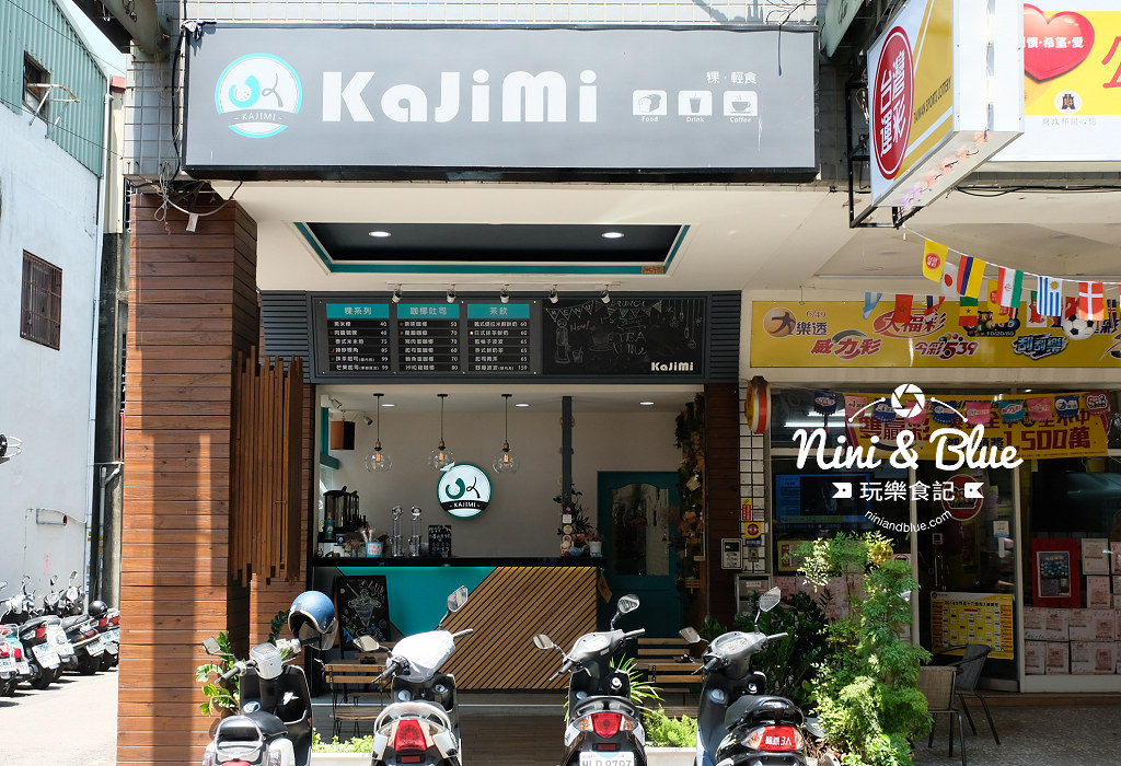 台中 咖基米 kajimi  咖啡 碗粿01