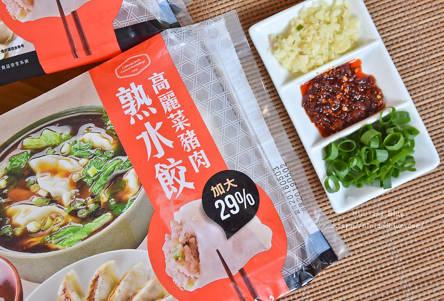 奇美 大口 熟水餃  全聯美食02