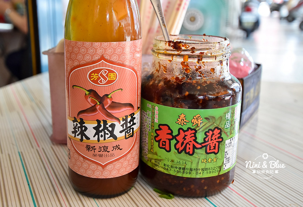 草屯素食麵.中正路07