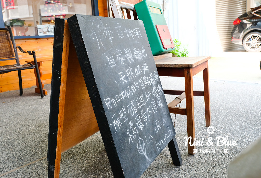 樹兒早午餐 台中科博館 早午餐05 樹兒早午餐 台中科博館 早午餐05