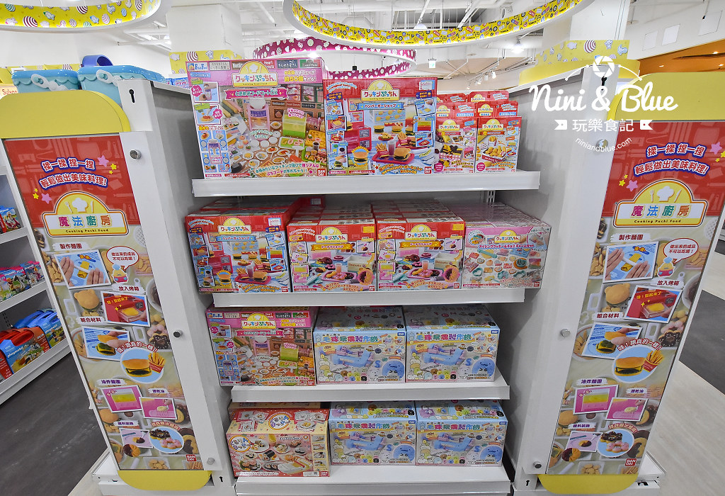 台中玩具批發  fun box toys 09