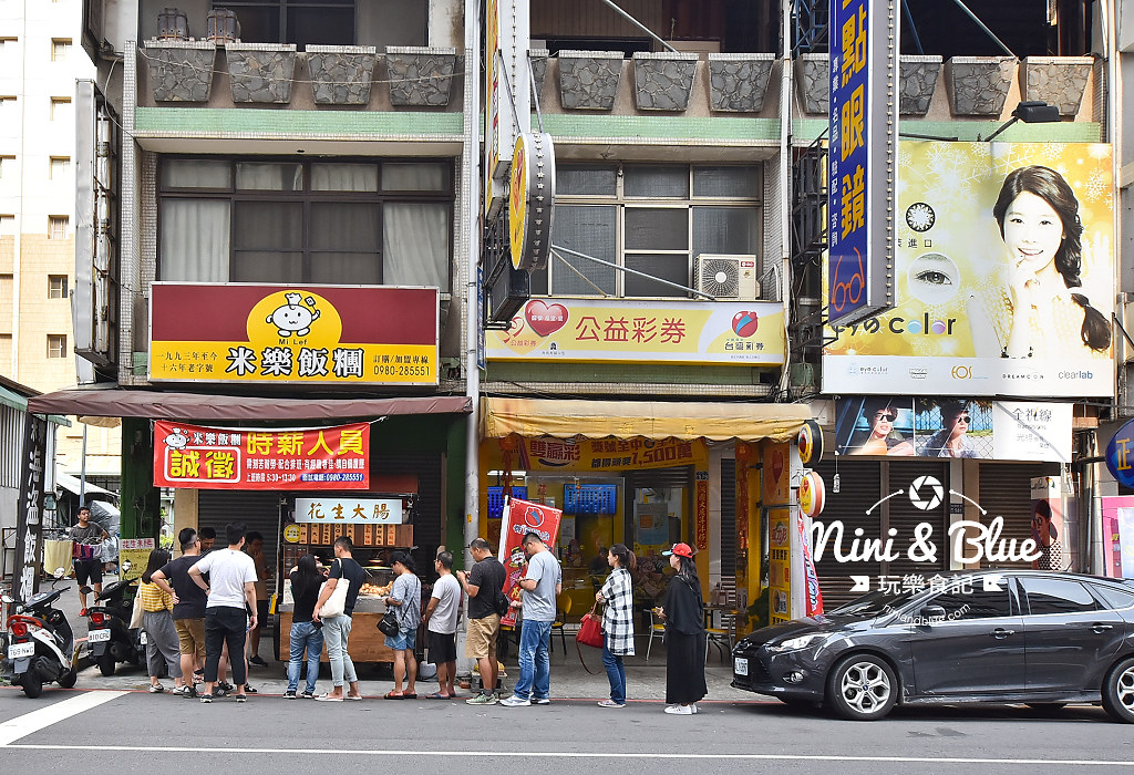 馬妞手工花生大腸 美術館 美村路 東興路 小吃01