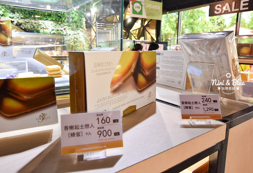 伊莎貝爾-數位烘焙體驗館.台中觀光工廠11 伊莎貝爾-數位烘焙體驗館.台中觀光工廠11