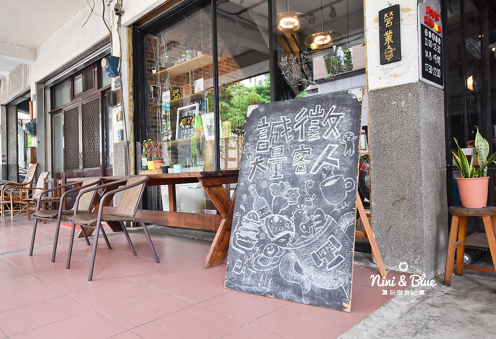 Pipe‧牛逼館子.忠信市場18