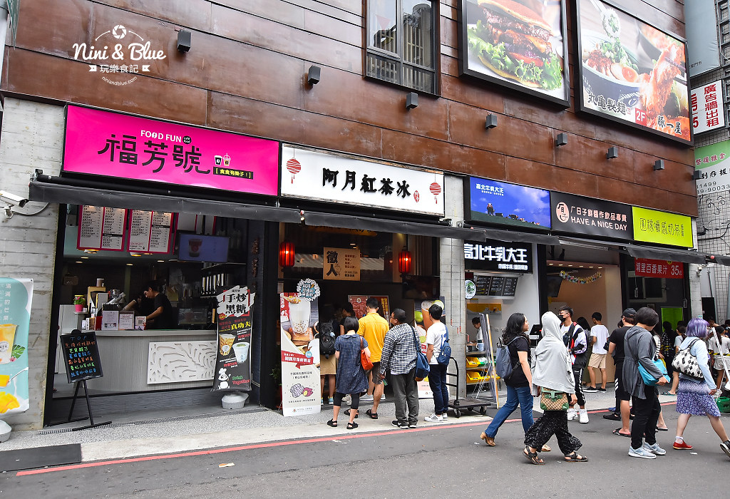 一中街美食 pizza running01