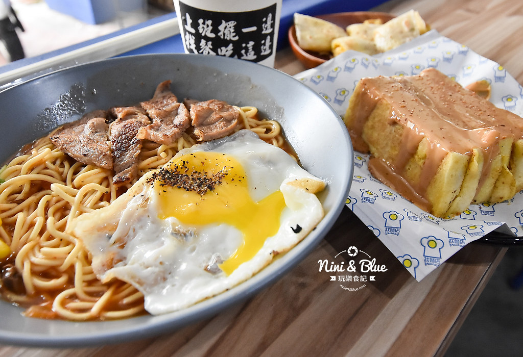 找餐店brunch-台中店.中華夜市09