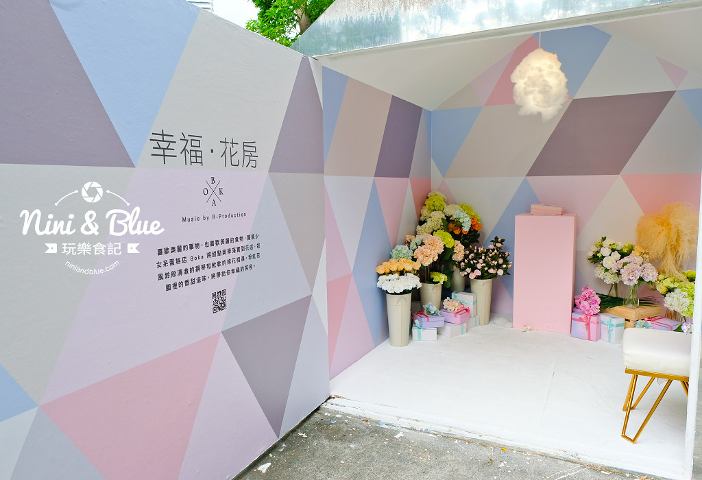 勤美 2018 聽見設計展13