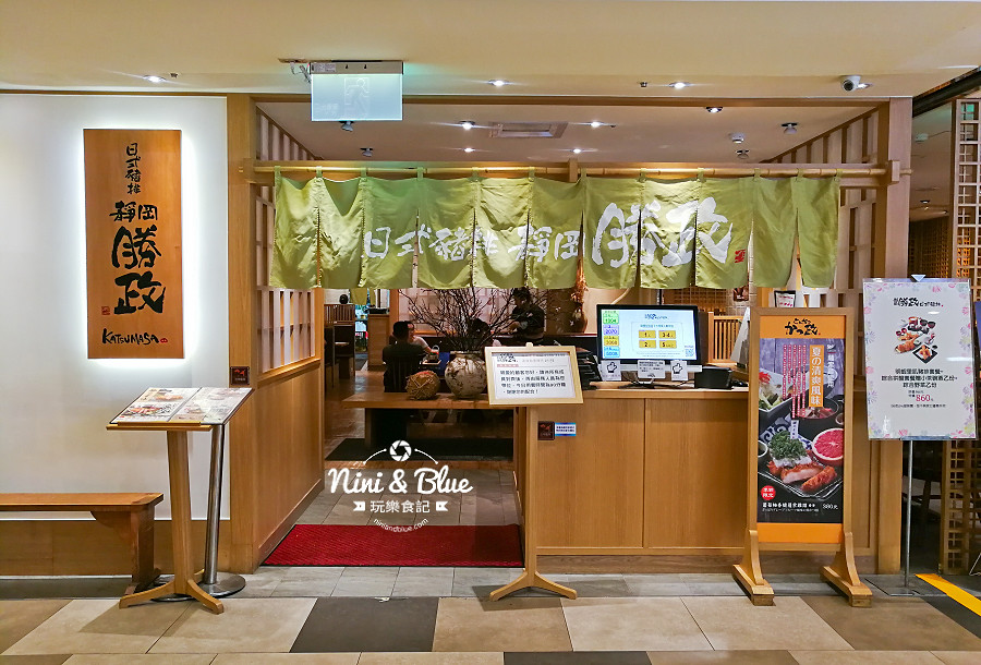 台中豬排 中友美食 靜岡勝政 menu 菜單30