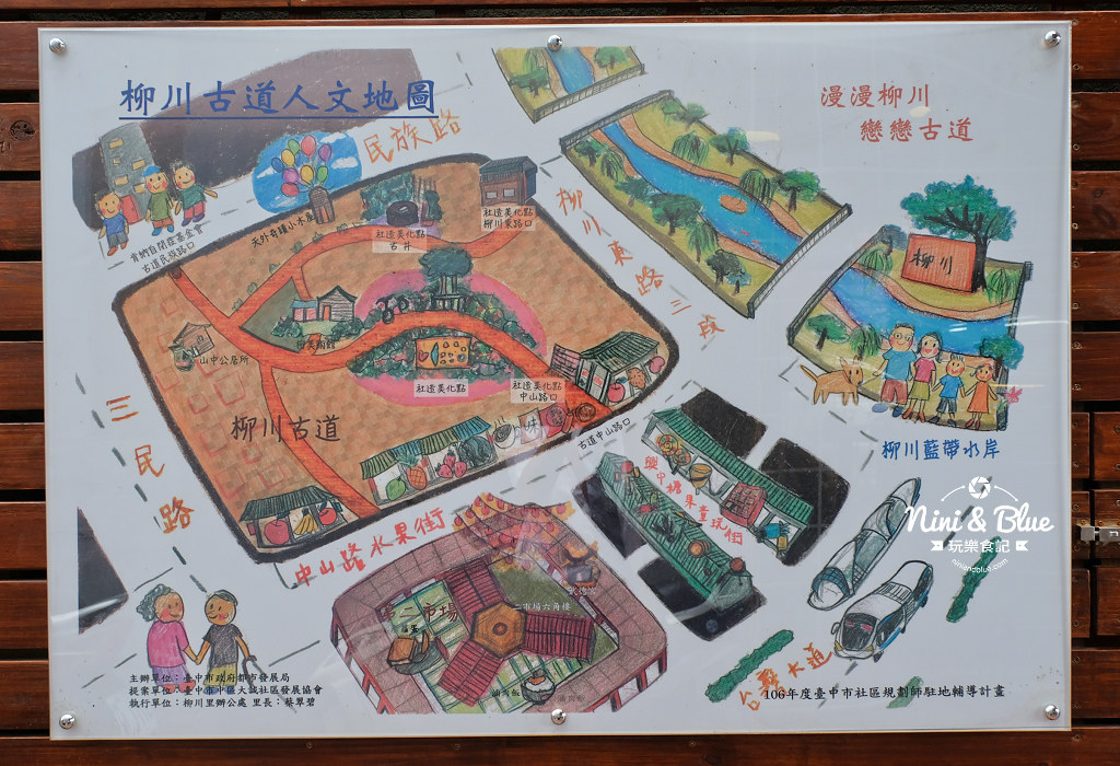 柳美術館(柳屋).第二市場04 柳美術館(柳屋).第二市場04
