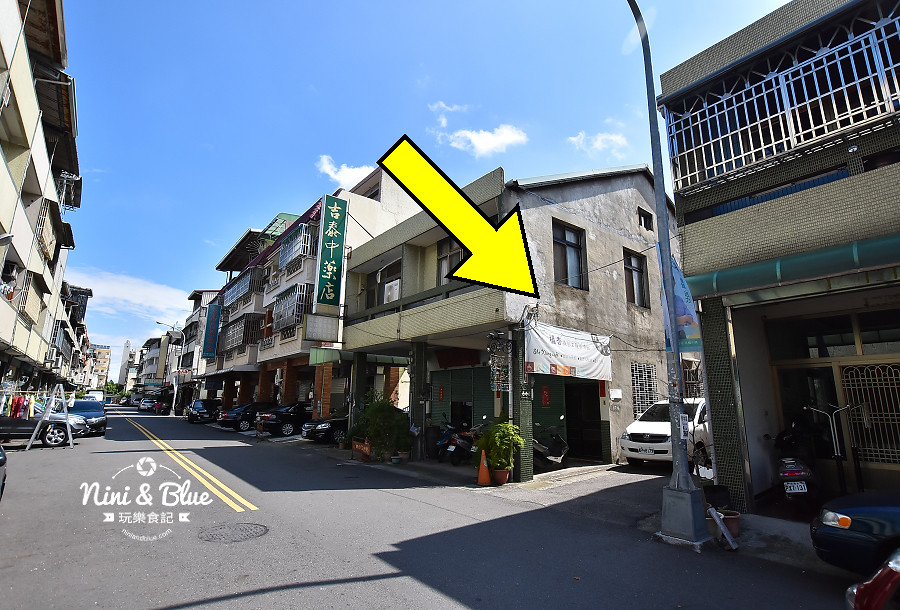 草屯咖啡 攝香咖啡 老屋改造01
