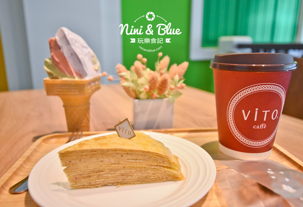 ViTO Taiwan ViTO caffe 台中 公益路 冰淇淋18