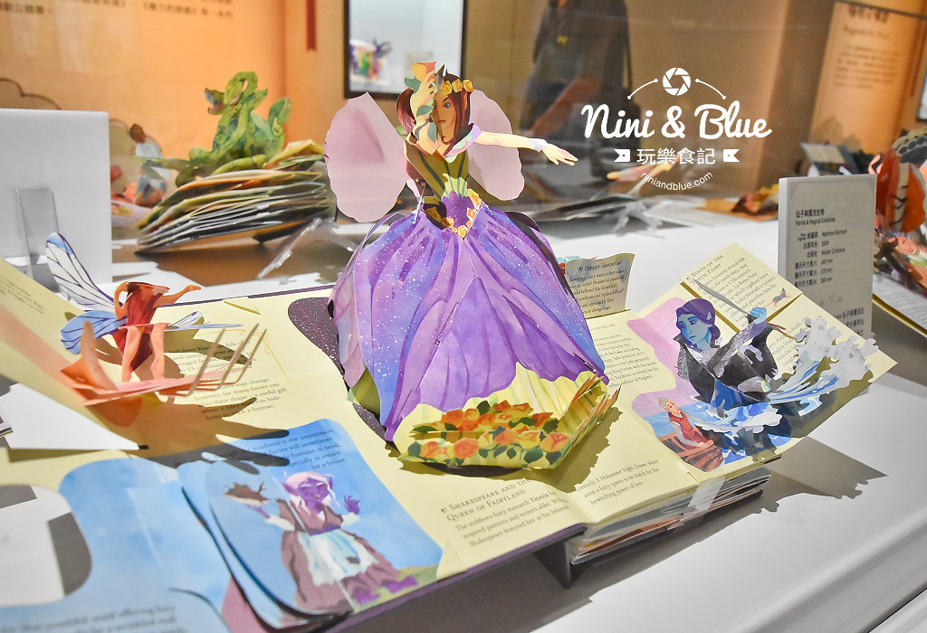 大里景點 軟體園區 立體書展 東京幻境09