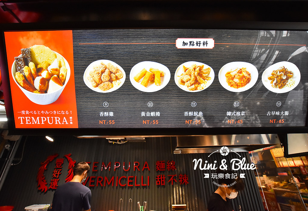 台中景點 一中街 i plaza愛廣場 豐好運 甜Q坊13
