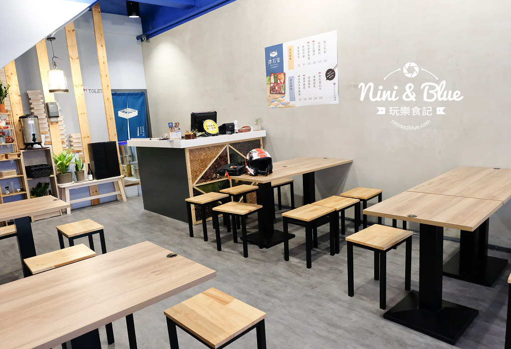 津石家 台中文青便當03 津石家 台中文青便當03