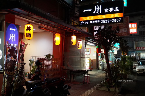 DSC00286