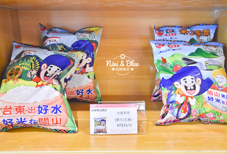 台東住宿推薦 米豆文旅 飯店 台東景點27