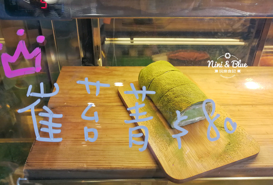 台東咖啡 邦查 台東景點 TTStyle原創館鐵花村 貨櫃屋17