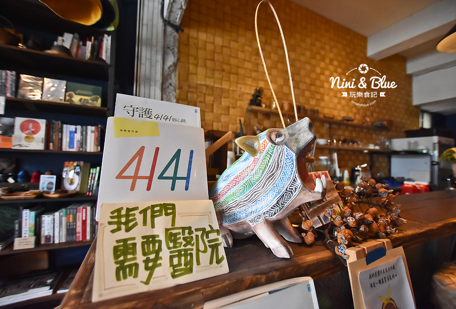 台東咖啡 Kituru 咖啡 台東景點 菜單價位 山地飯08