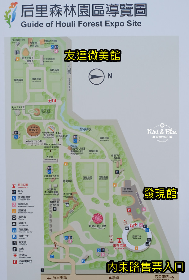 台中花博 后里森林園區 友達微美館35